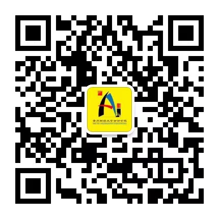 pc28预测
公众号二维码